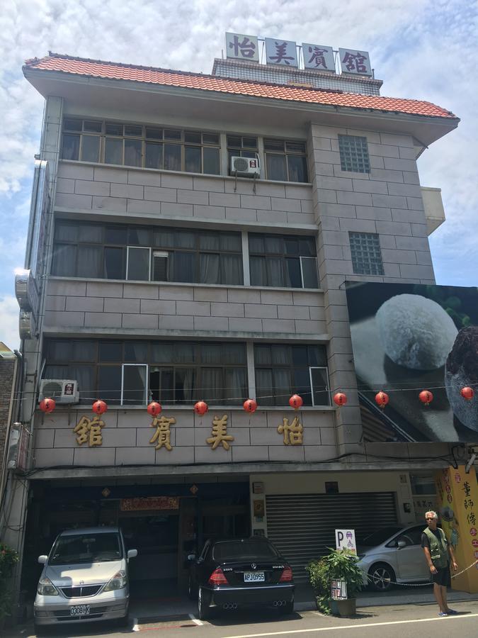 Yi Mei Hotel Jinshan Exterior photo